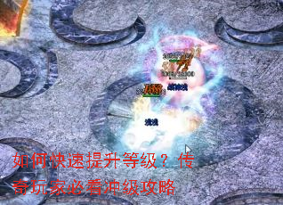 ��ο��������ȼ���������ұؿ��弶����