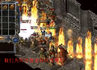 ����Ϊ�λ��ڼ���洫�棿