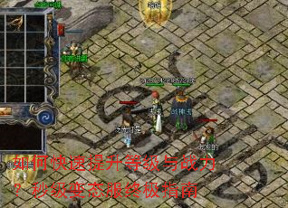 ��ο��������ȼ���ս�����뼶��̬���ռ�ָ��