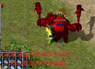 ��ο��������ȼ���ս�����뼶��̬���ռ�ָ��