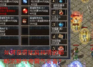 ��λ�ñȼ��������ཱི�Ĭ�������װ����