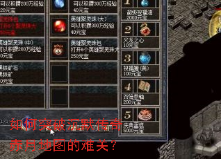 ���ͻ�Ƴ�Ĭ������µ�ͼ���ѹأ�