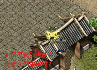 ��β���ǮҲ���ڴ��潭���гưԣ�