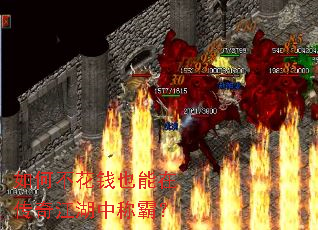 ��β���ǮҲ���ڴ��潭���гưԣ�