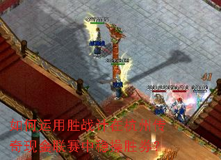 �������ʤս���ں��ݴ����ֽ��������Ȳ�ʤȯ��