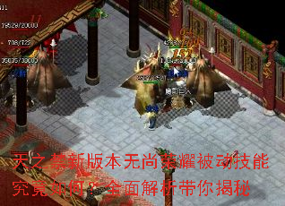 ��֮���°汾������ҫ�������ܾ�����Σ�ȫ������������