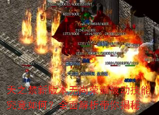 ��֮���°汾������ҫ�������ܾ�����Σ�ȫ������������