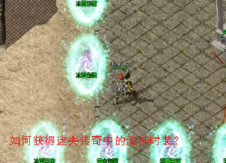 ��λ����ʧ�����еĺ���ʱװ��