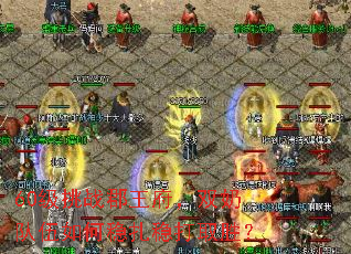 60����ս��������˫�̶�����������ȴ�ȡʤ��