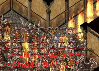 ����˽�����뱦�����ʹ�ã��ռ�ָ�����㿪��ð��֮��