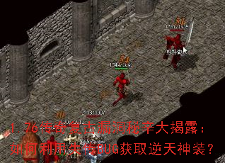 1.76���渴��©���������¶���������ʧ��BUG��ȡ������װ��