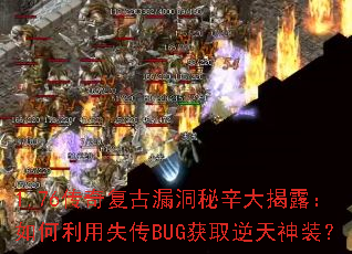 1.76���渴��©���������¶���������ʧ��BUG��ȡ������װ��