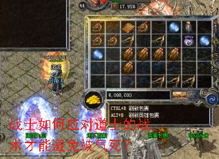 սʿ���Ӧ�Ե�ʿ��ս�����ܱ��ⱻ������