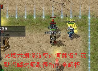 ��ǽ��ˢ��Ч����η�������Ĭ�ཷ�ʦˢ��ָ��ȫ����