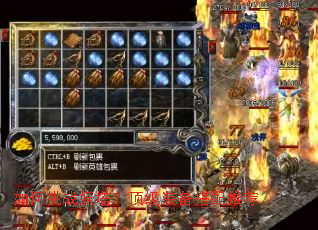 �����ս����������װ�������Ƽ�