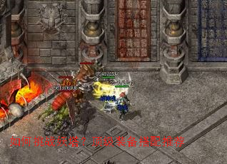 �����ս����������װ�������Ƽ�