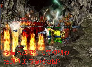 ���Ƿ񻹼ǵô�����ڵľ������������ص�ͼ��