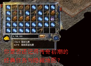 ���Ƿ񻹼ǵô�����ڵľ������������ص�ͼ��