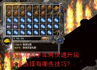 ����˽��������ο���������ְҵѡ������Щ���ɣ�