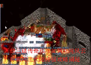 ������ƴ���˽�����߳����ƣ��ư��귨��½�ռ����Խ���