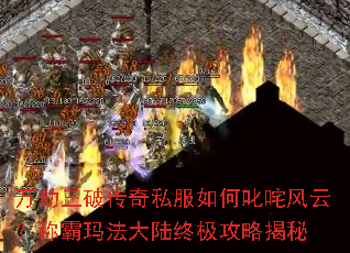 ������ƴ���˽�����߳����ƣ��ư��귨��½�ռ����Խ���