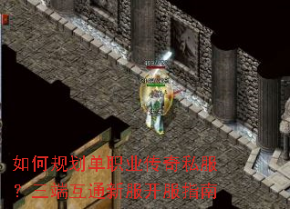 ��ι滮��ְҵ����˽�������˻�ͨ�·�����ָ��