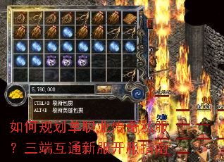 ��ι滮��ְҵ����˽�������˻�ͨ�·�����ָ��