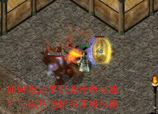 ��ι滮��ְҵ����˽�������˻�ͨ�·�����ָ��