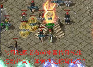 ������ұؿ�66��������˽������ָ�ϣ���ο��ٳư��귨��