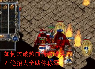 ��ι�����Ѫ�����ѹأ����д�ȫ����ư�