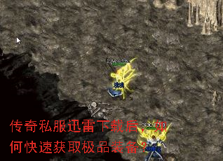 ����˽��Ѹ�����غ���ο��ٻ�ȡ��Ʒװ����