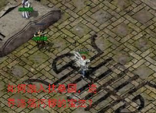 ���̤���ɣ����׷Ѱ�ӵ��ۻ�ı�����