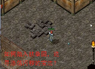 ���̤���ɣ����׷Ѱ�ӵ��ۻ�ı�����