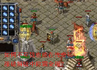 ��β���ǮҲ���ڴ���˽���ƽ���гư�ȫ����