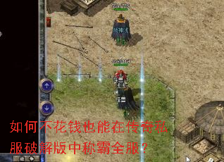 ��β���ǮҲ���ڴ���˽���ƽ���гư�ȫ����