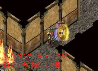 ˽������֪���٣�������ұܿ�ָ�ϴ����