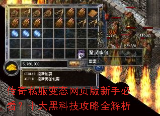 ����˽����̬��ҳ�����ֱؿ���ʮ��ڿƼ�����ȫ����