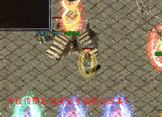 ���贫��˽����Ҫ������Щ�ɱ���