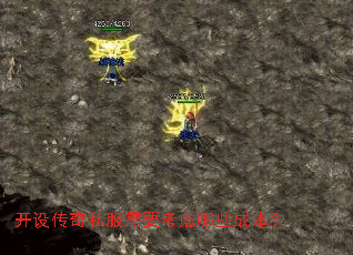 ���贫��˽����Ҫ������Щ�ɱ���