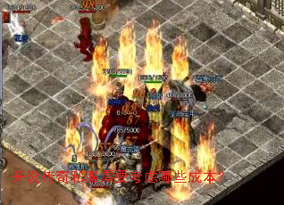 ���贫��˽����Ҫ������Щ�ɱ���