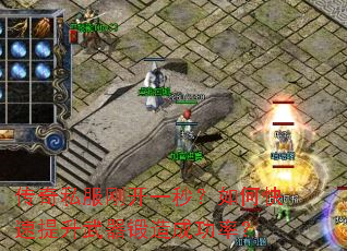 ����˽���տ�һ�룿��ο���������������ɹ��ʣ�