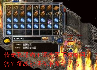 ����˽��������¹���¹����ʴ���սɳ����׼��������