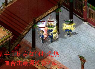 ƽ�������δ�����Ѫ�ϻ���ǿ���ݣ�