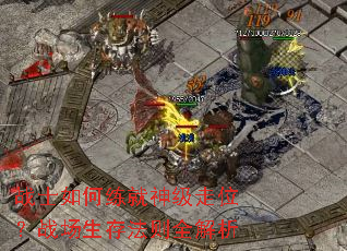 սʿ�����������λ��ս�����淨��ȫ����