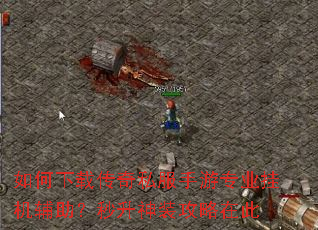 ������ش���˽������רҵ�һ�������������װ�����ڴ�