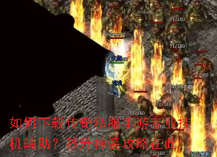 ������ش���˽������רҵ�һ�������������װ�����ڴ�