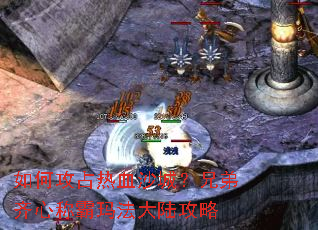 ��ι�ռ��Ѫɳ�ǣ��ֵ����ĳư��귨��½����