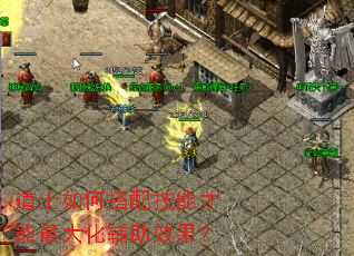 ��ʿ��δ��似�ܲ�����󻯸���Ч����