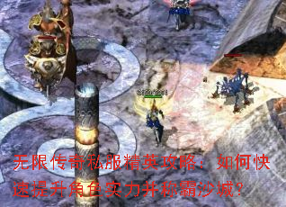 ���޴���˽����Ӣ���ԣ���ο���������ɫʵ�����ư�ɳ�ǣ�