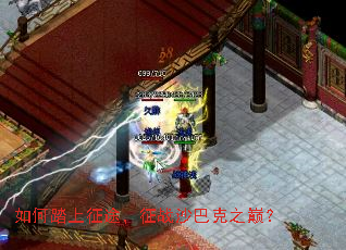 ���̤����;����սɳ�Ϳ�֮�ۣ�